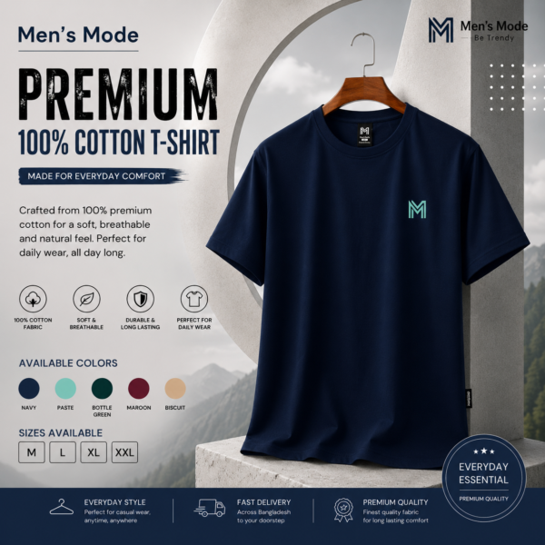 Premium Basic T-Shirt