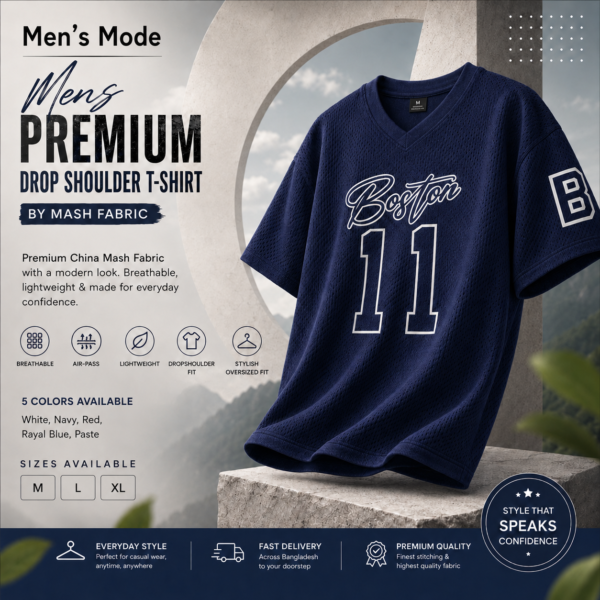 Premium Mash Drop Shoulder