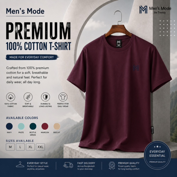 Premium Basic T-Shirt